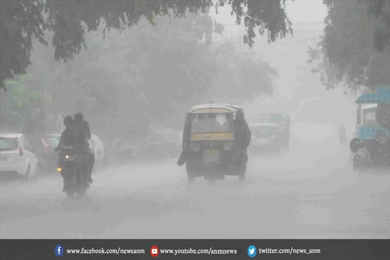 अगले दो दिन तक अनेक स्थानों पर बारिश की संभावना