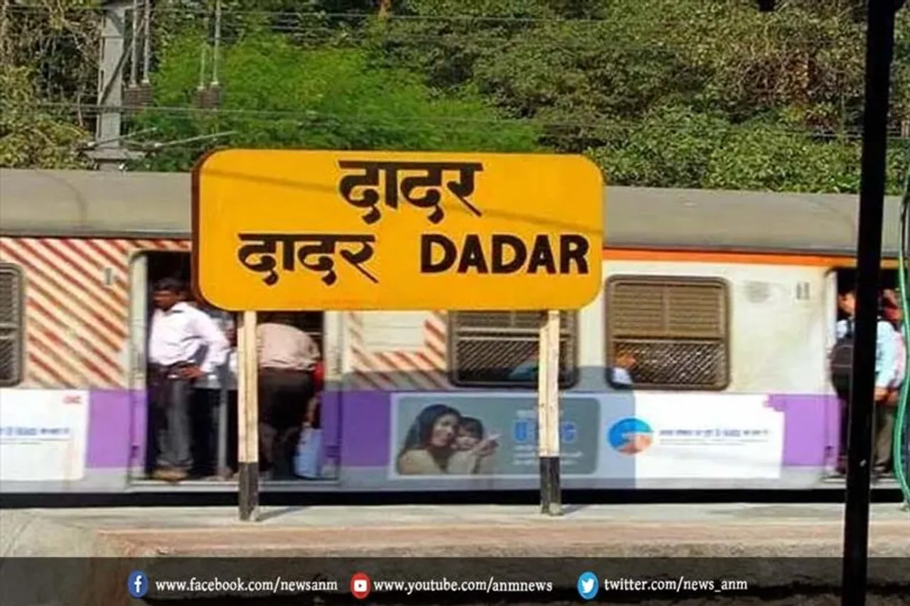 2 संदिग्ध बैग मिले