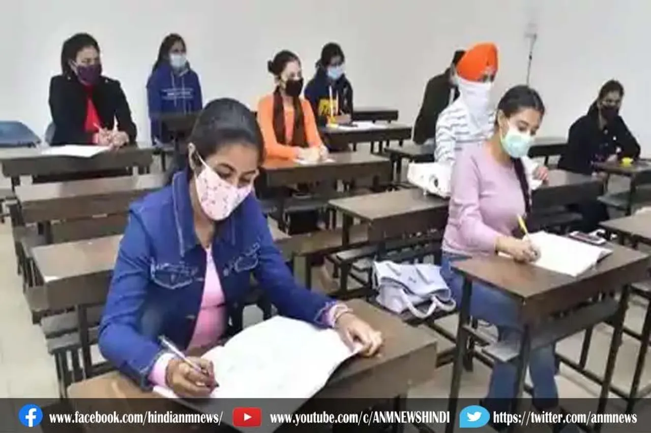 पीजी की परीक्षाएं 14 जनवरी से