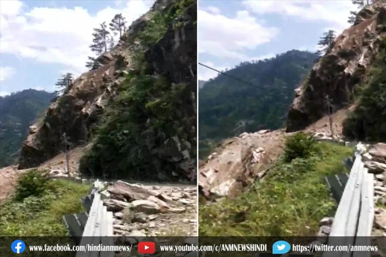 हिमाचल के किन्नौर में भूस्खलन, कई लोग फंसे