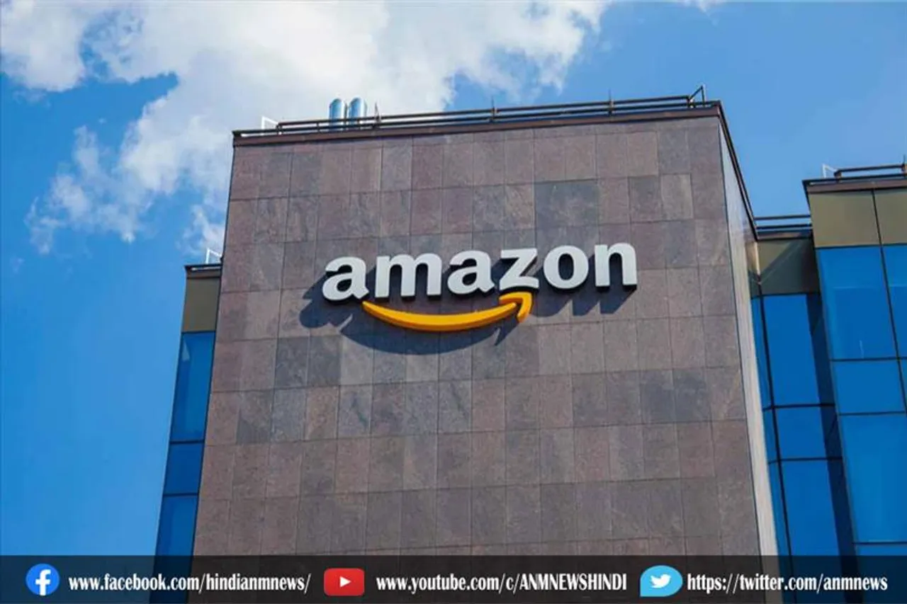 हाईकोर्ट ने अमेजन को जारी किया नोटिस