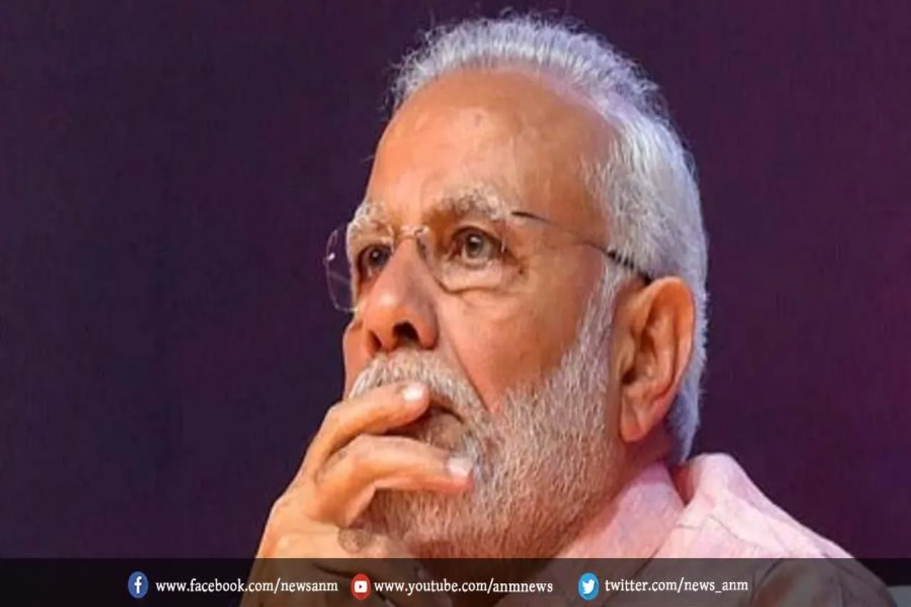 प्रधानमंत्री कार्यालय ने बुलाई अहम बैठक
