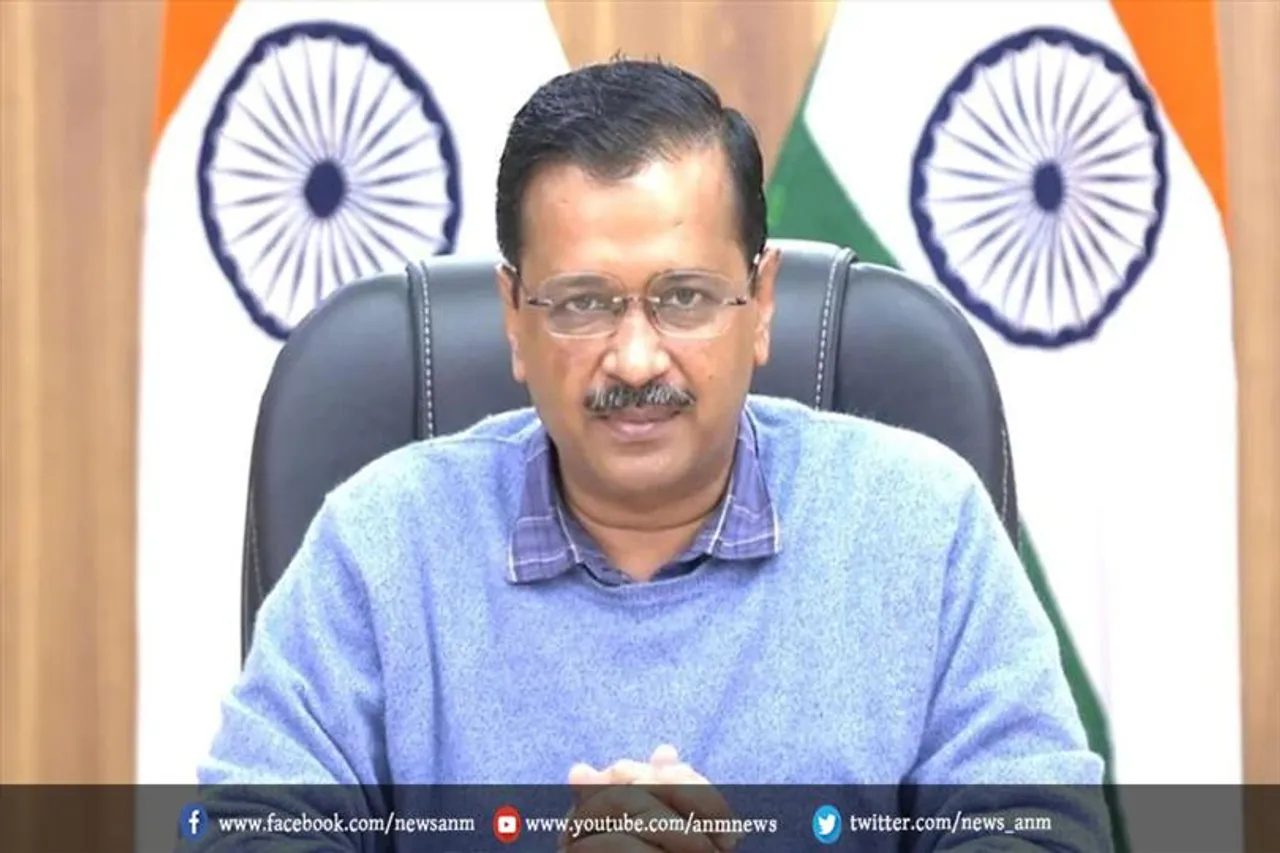 भाजपा पर बरसे केजरीवाल