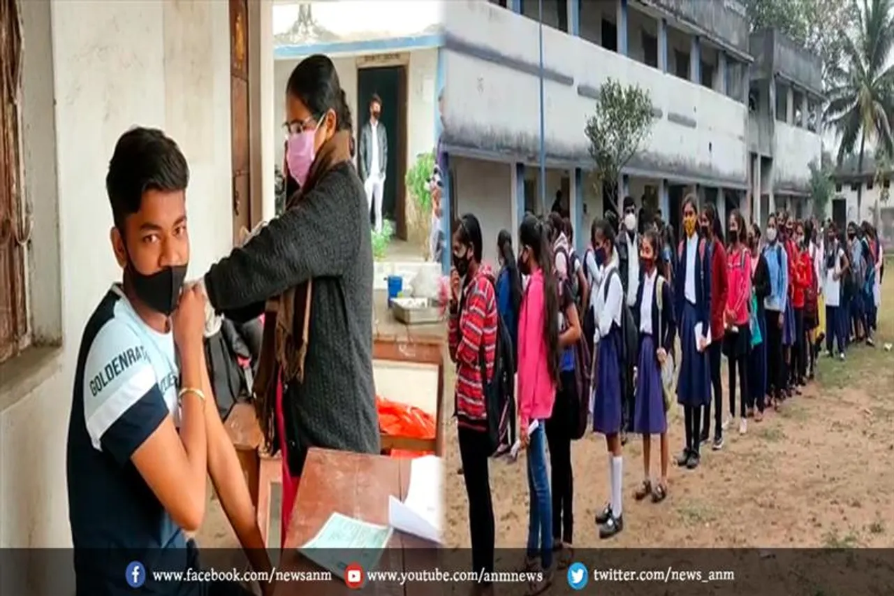 खास काजोड़ा स्कूल में शुरू हुआ बच्चों का टीकाकरण