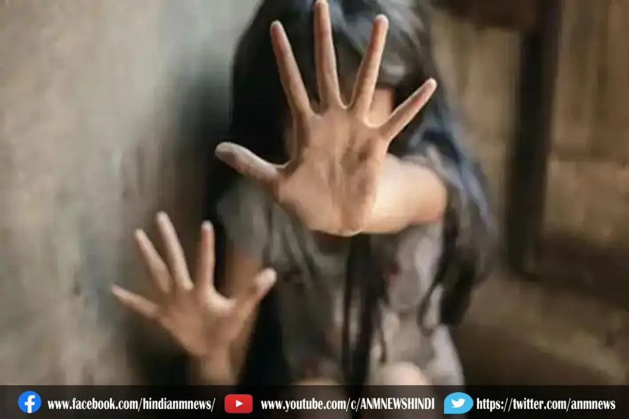 5 छात्राओं से सामूहिक दुष्कर्म, 15 के खिलाफ मामला दर्ज