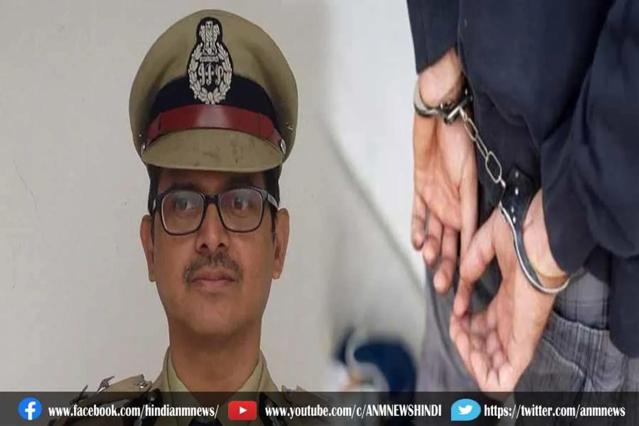 रिटायर आइपीएस को लखनऊ पुलिस ने किया गिरफ्तार