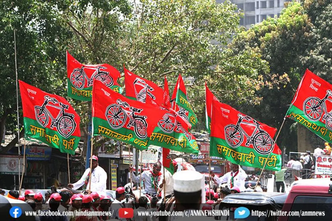 टिकट न मिलने से नाराज नेता का सपा कार्यालय पर किया प्रदर्शन