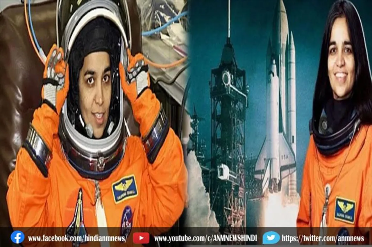 अंतरिक्ष में जाने वाली पहली भारतीय महिला की आज पुण्यतिथि