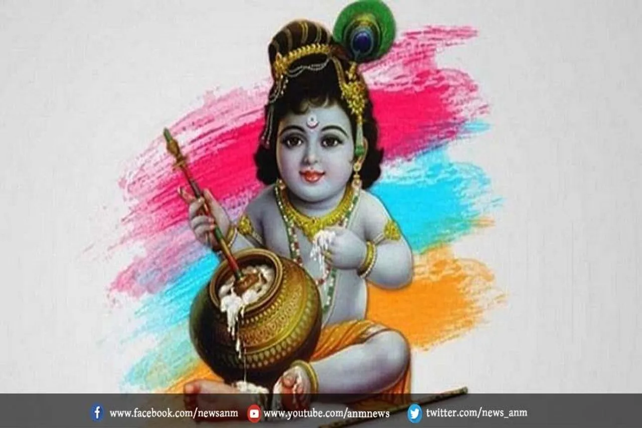 जन्माष्टमी कब है, जानिए कब है तिथि