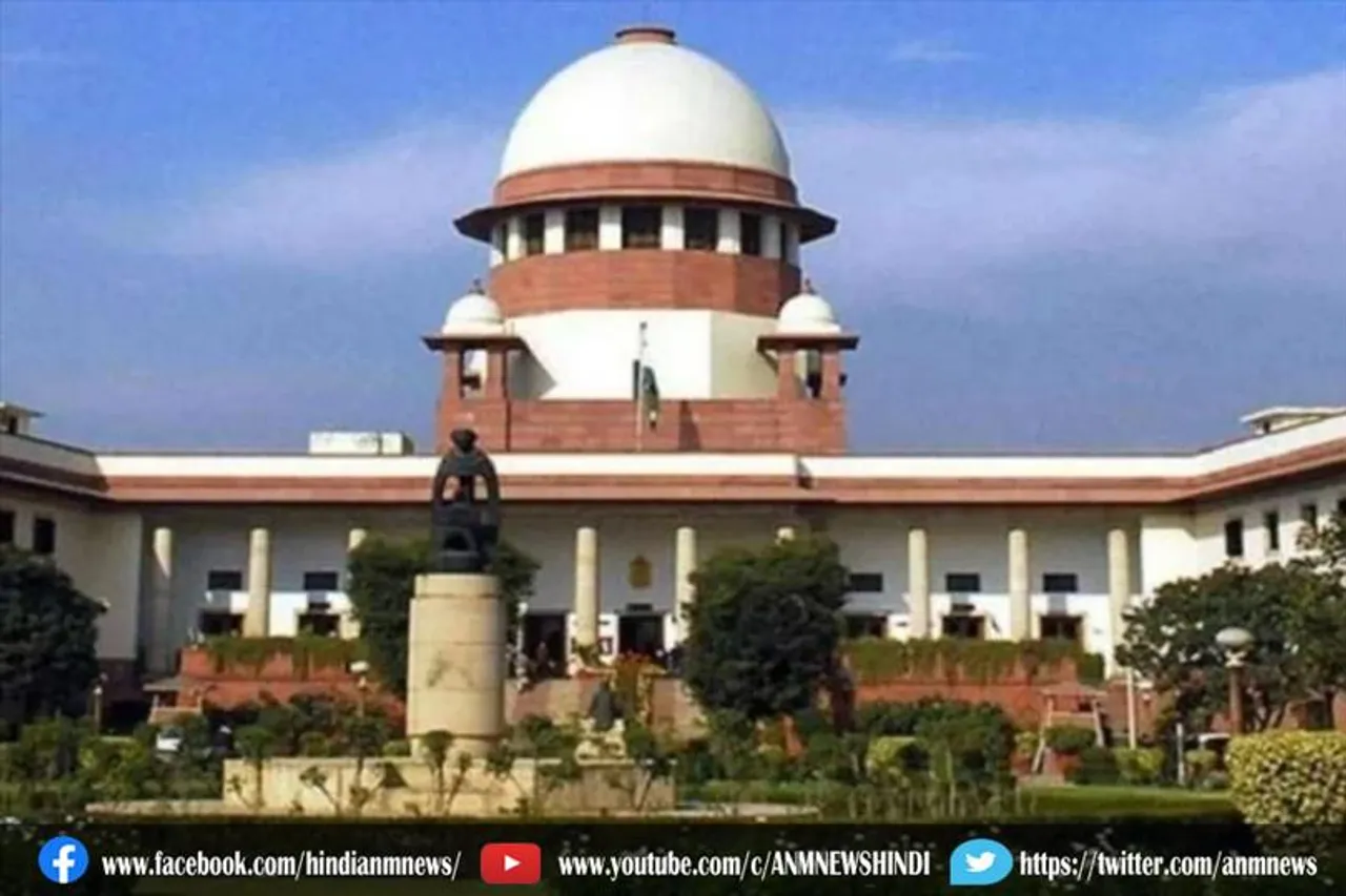 बॉम्बे हाईकोर्ट का फैसला सुप्रीम कोर्ट ने पलटा