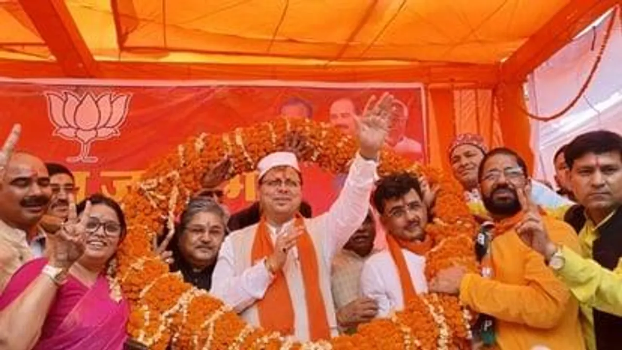 चंपावत उपचुनाव: धामी ने दाखिल किया नामांकन