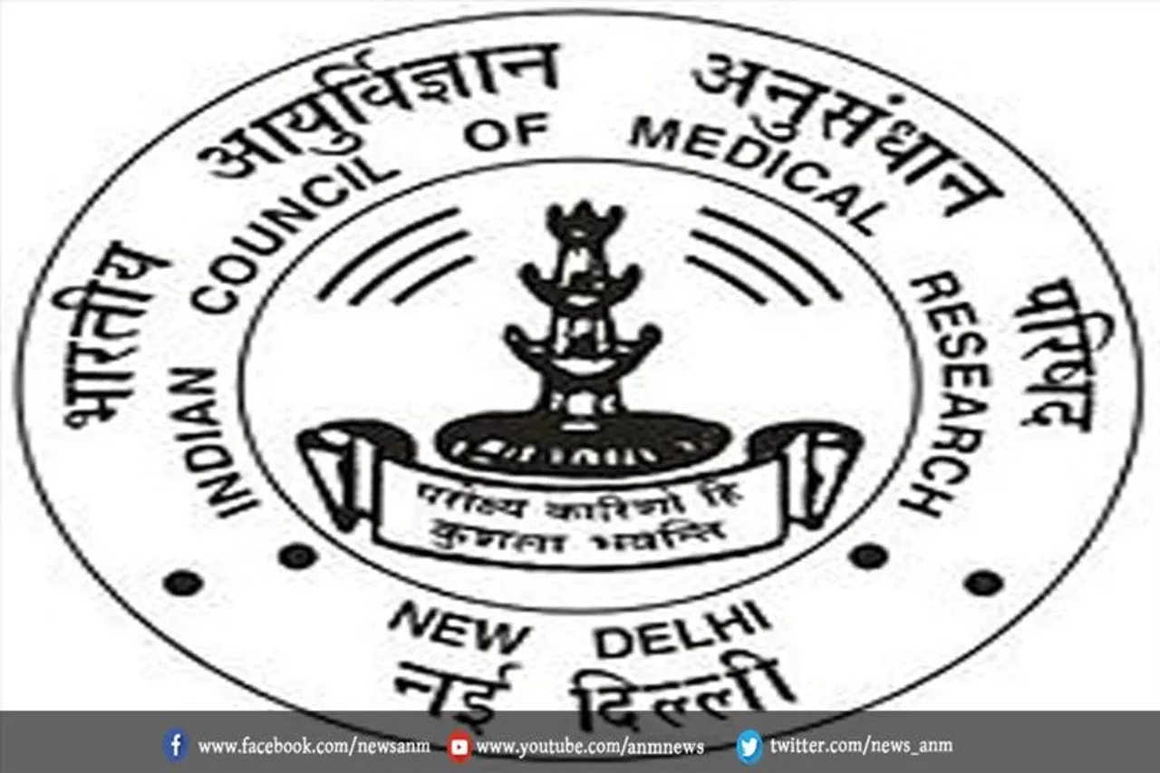आईसीएमआर ने आधुनिक मशीनों के लिए किया ऑर्डर