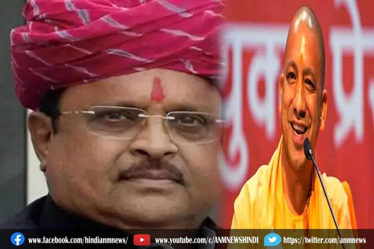 कांग्रेस के मंत्री ने दिया नारा, हम दो, हमारा एक