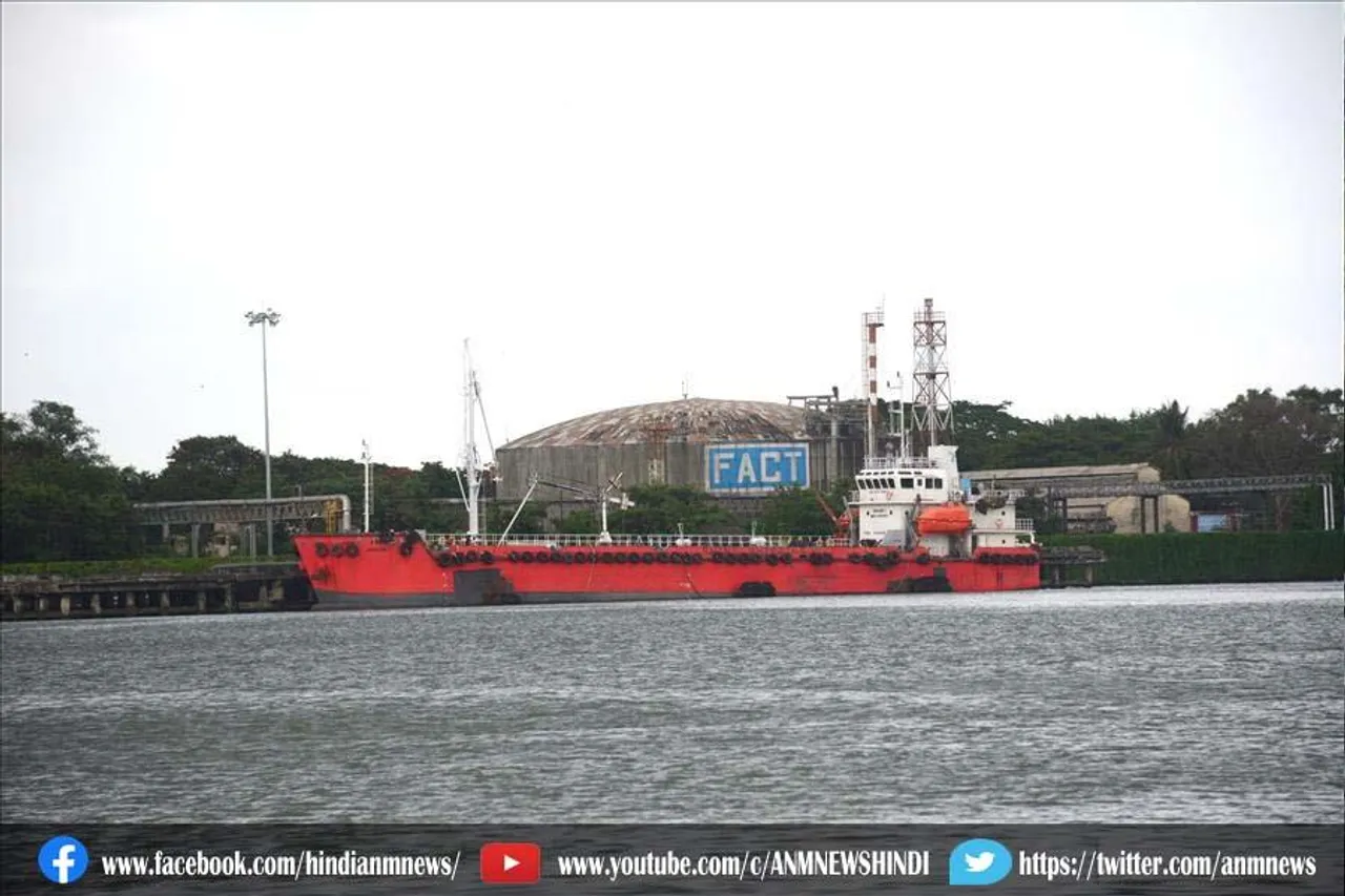 उर्वरक और रसायन त्रावणकोर