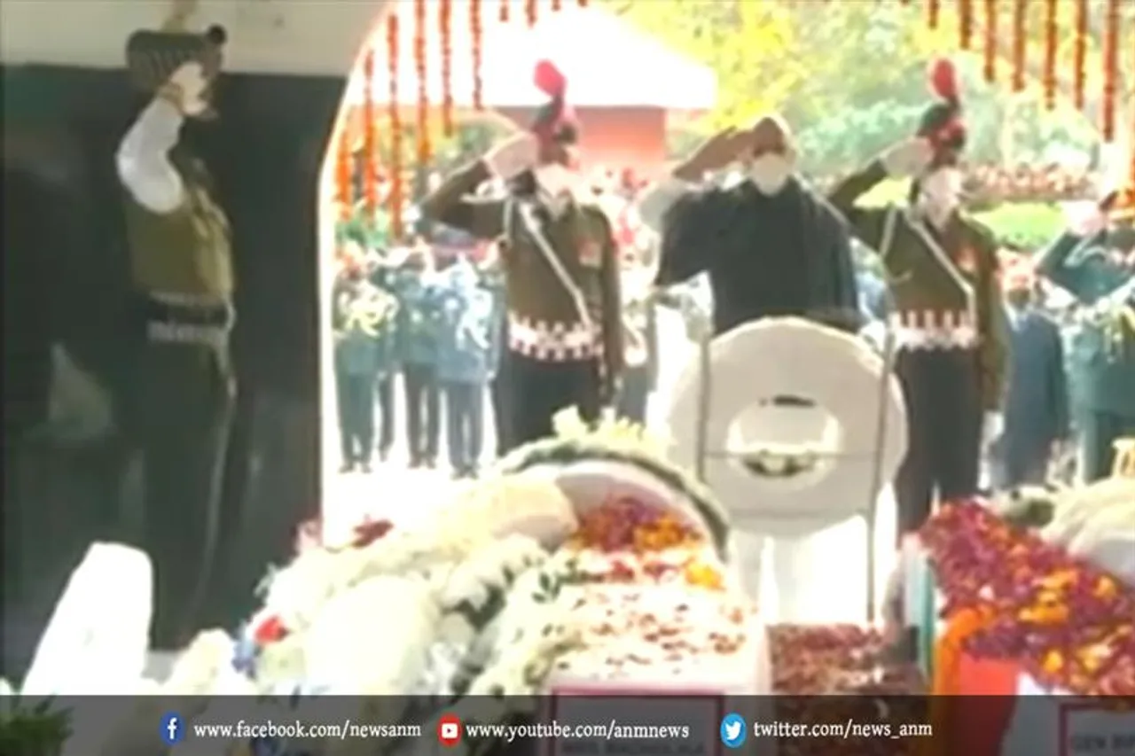 रक्षा मंत्री राजनाथ सिंह दी श्रद्धांजलि