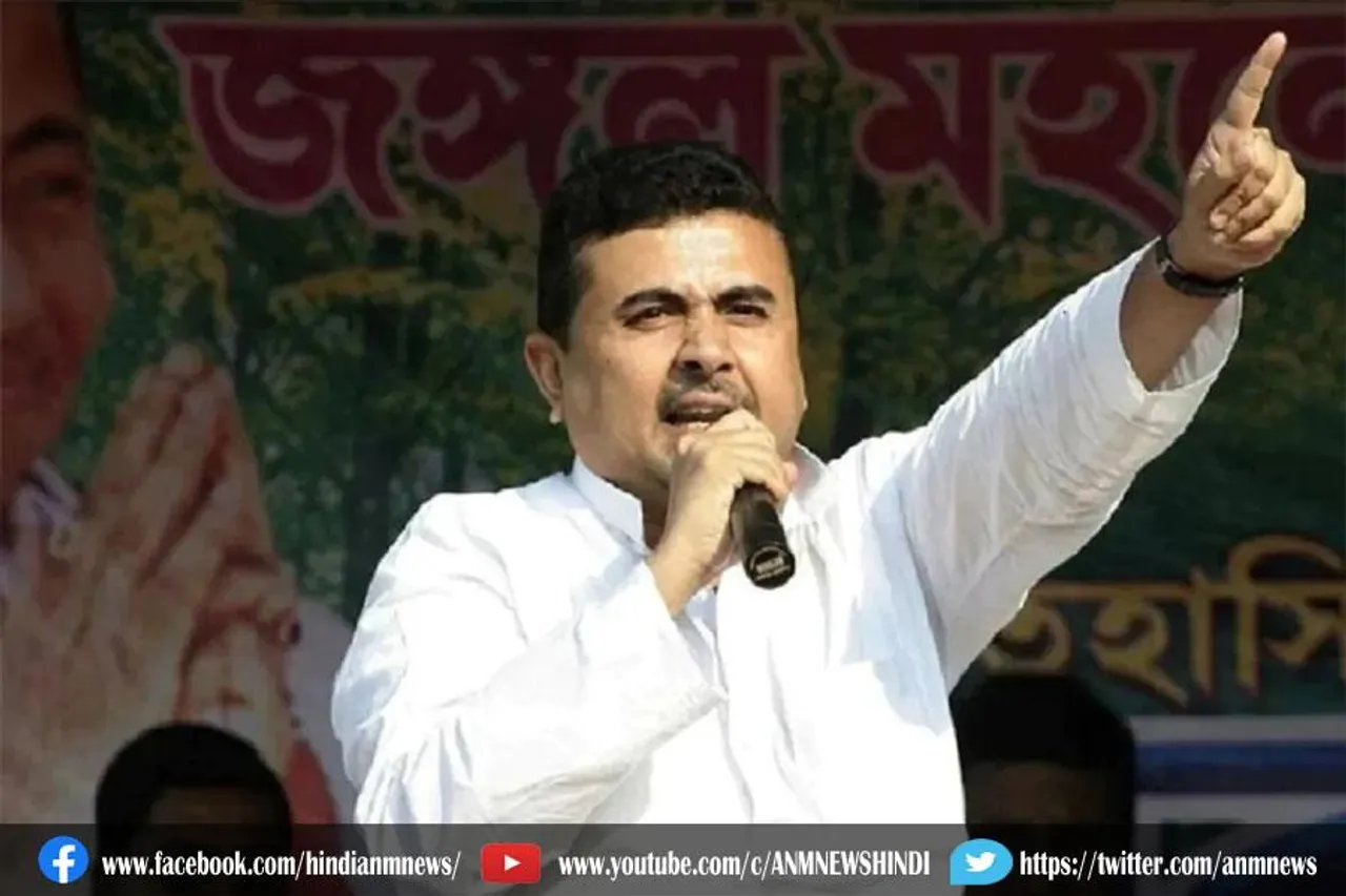 विद्यासागर सहकारी बैंक के अध्यक्ष पद से शुभेंदु अधिकारी की छुट्टी