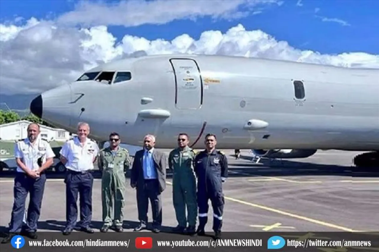भारतीय और फ्रांसीसी नौसेनाएं करेगा समन्वित निगरानी मिशन