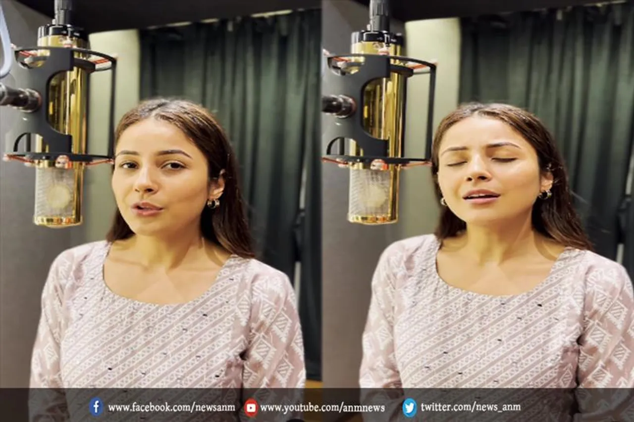 शहनाज गिल ने गाया खूबसूरत गाना