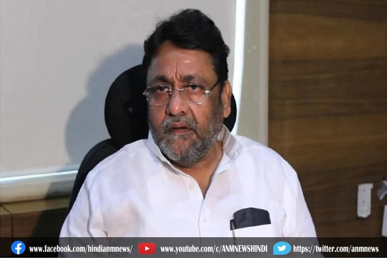 बॉम्बे हाईकोर्ट में नवाब मलिक के खिलाफ आज सुनवाई