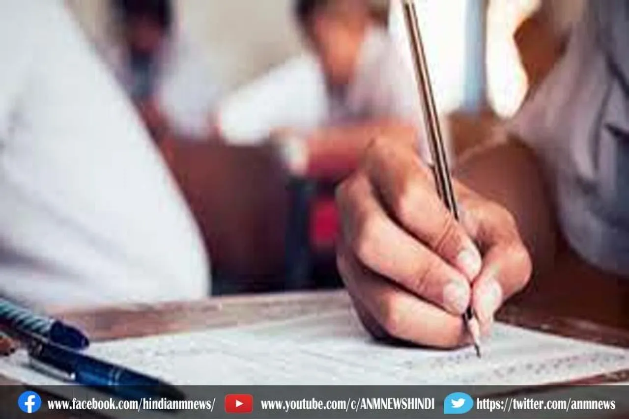 इन दिन होगी बीटेक की प्रवेश परीक्षा