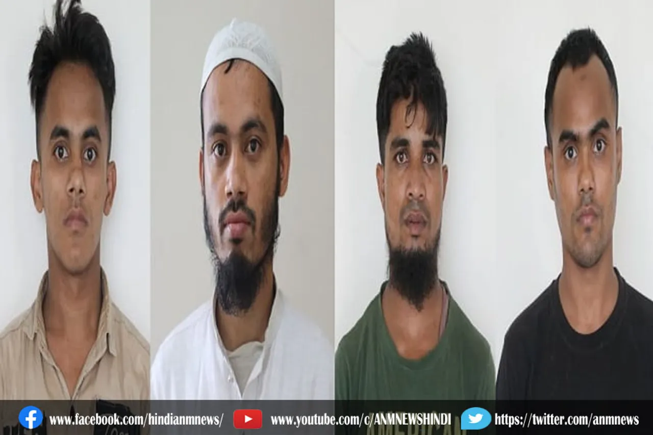 यूपी एटीएस ने 4 रोहिंग्याओं को दबोचा