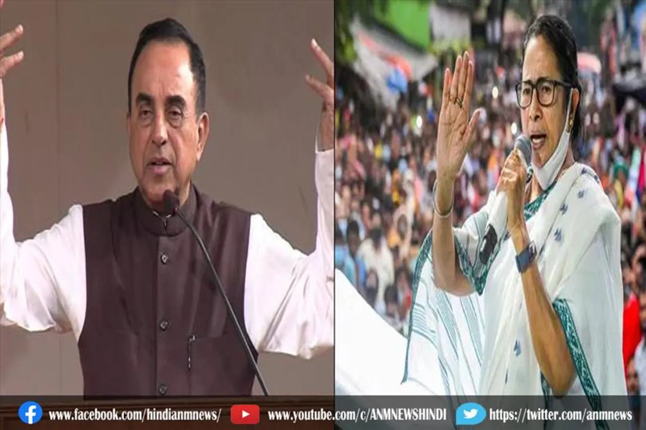 ममता के अंतरराष्ट्रीय सम्मेलन को रोकने पर भाजपा सांसद ने ही उठा दिए सवाल