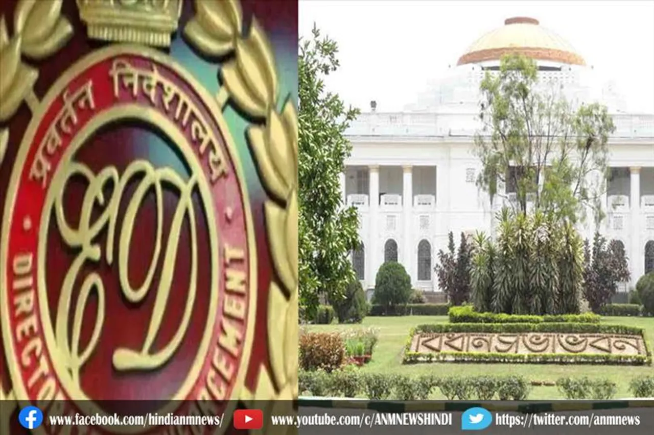 नारद मामले में ईडी ने स्पीकर को भेजा दूसरा पत्र