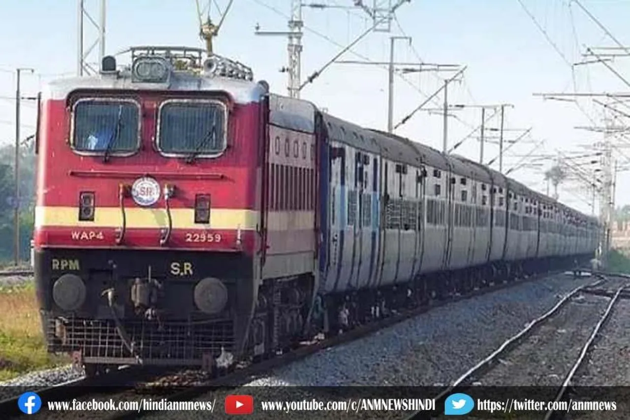 आसनसोल: 22 ट्रेनें रहेगी रद्द, देखे लिस्ट