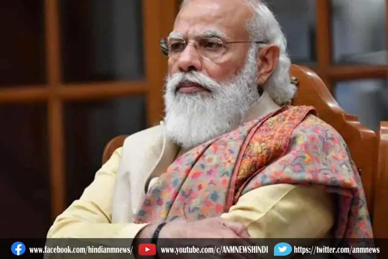 गोवा चुनाव को लेकर 19 जनवरी को मोदी की अहम बैठक