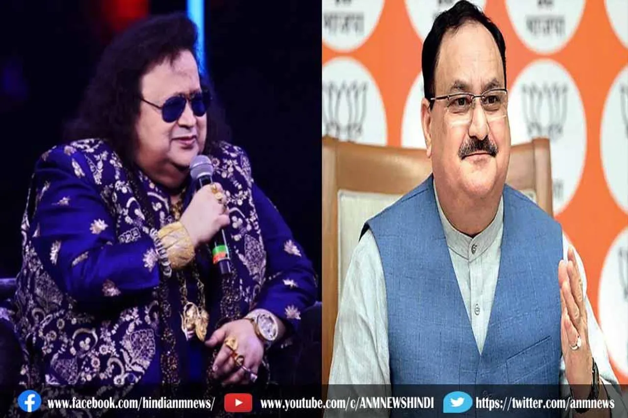 जेपी नड्डा ने जताया दुख