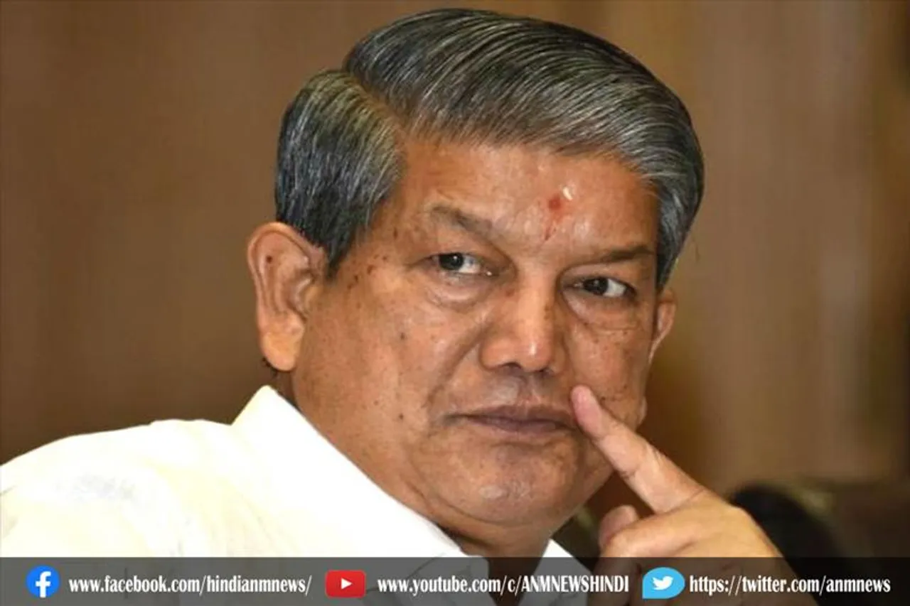 पूर्व सीएम हरीश रावत ने सरकार पर निशाना साधा