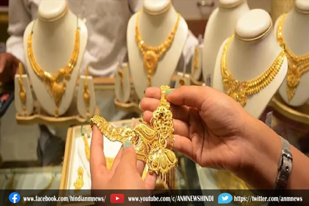 सोने और चांदी के दामों में लगा ब्रेक