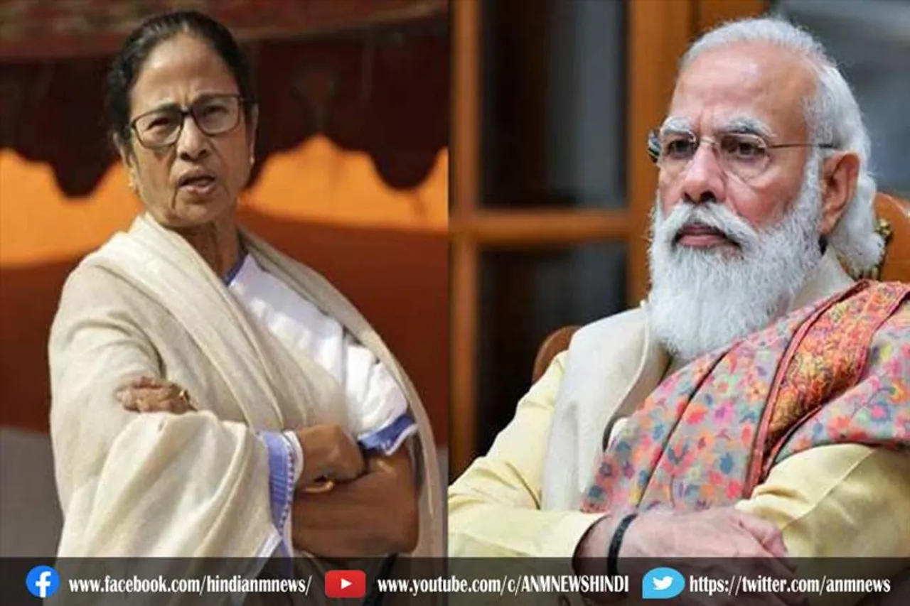 ममता बनर्जी पीएम मोदी से करेंगी मुलाकात