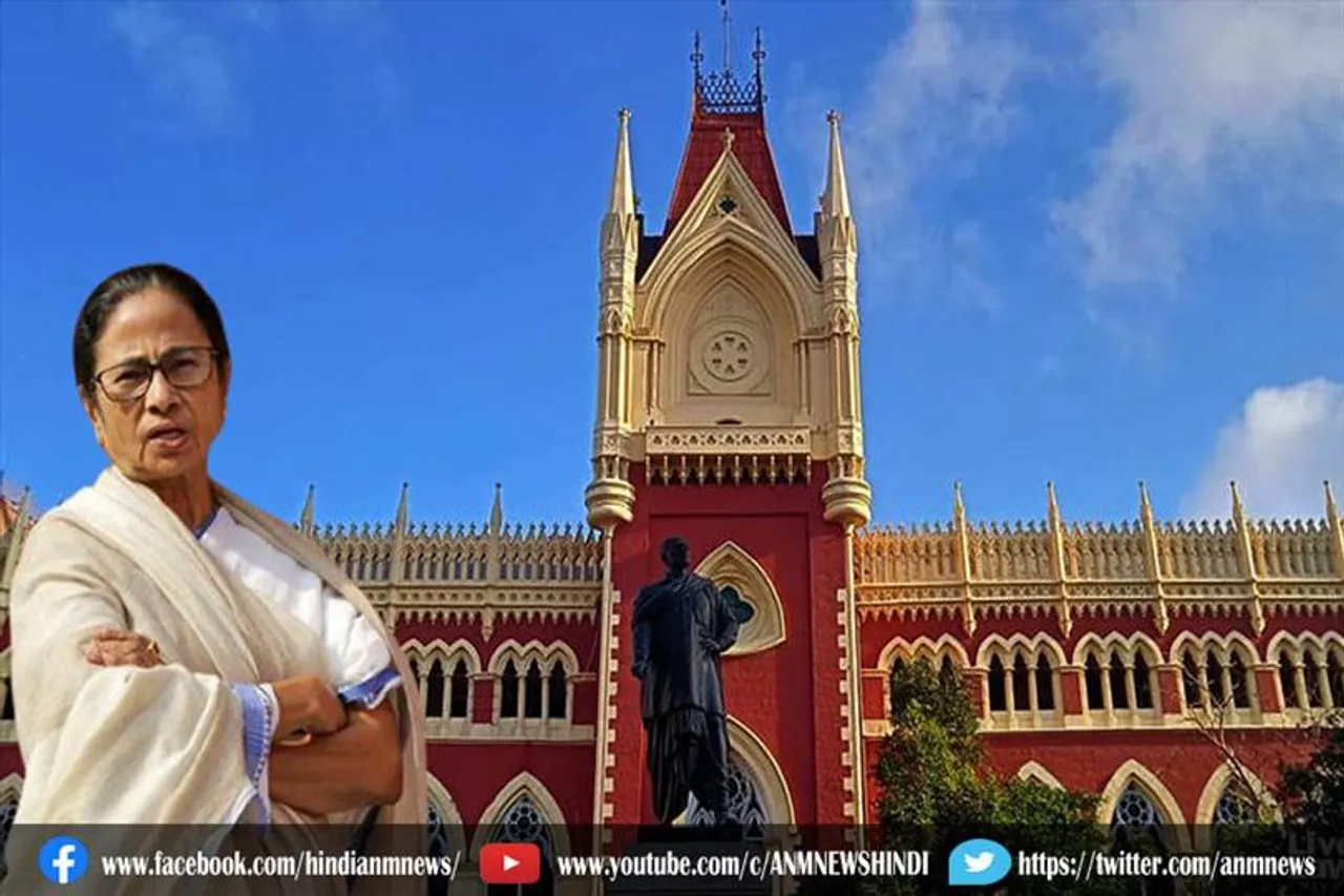 मुख्यमंत्री के रिश्तेदारों की संपत्ति में तेजी से इजाफे का आरोप