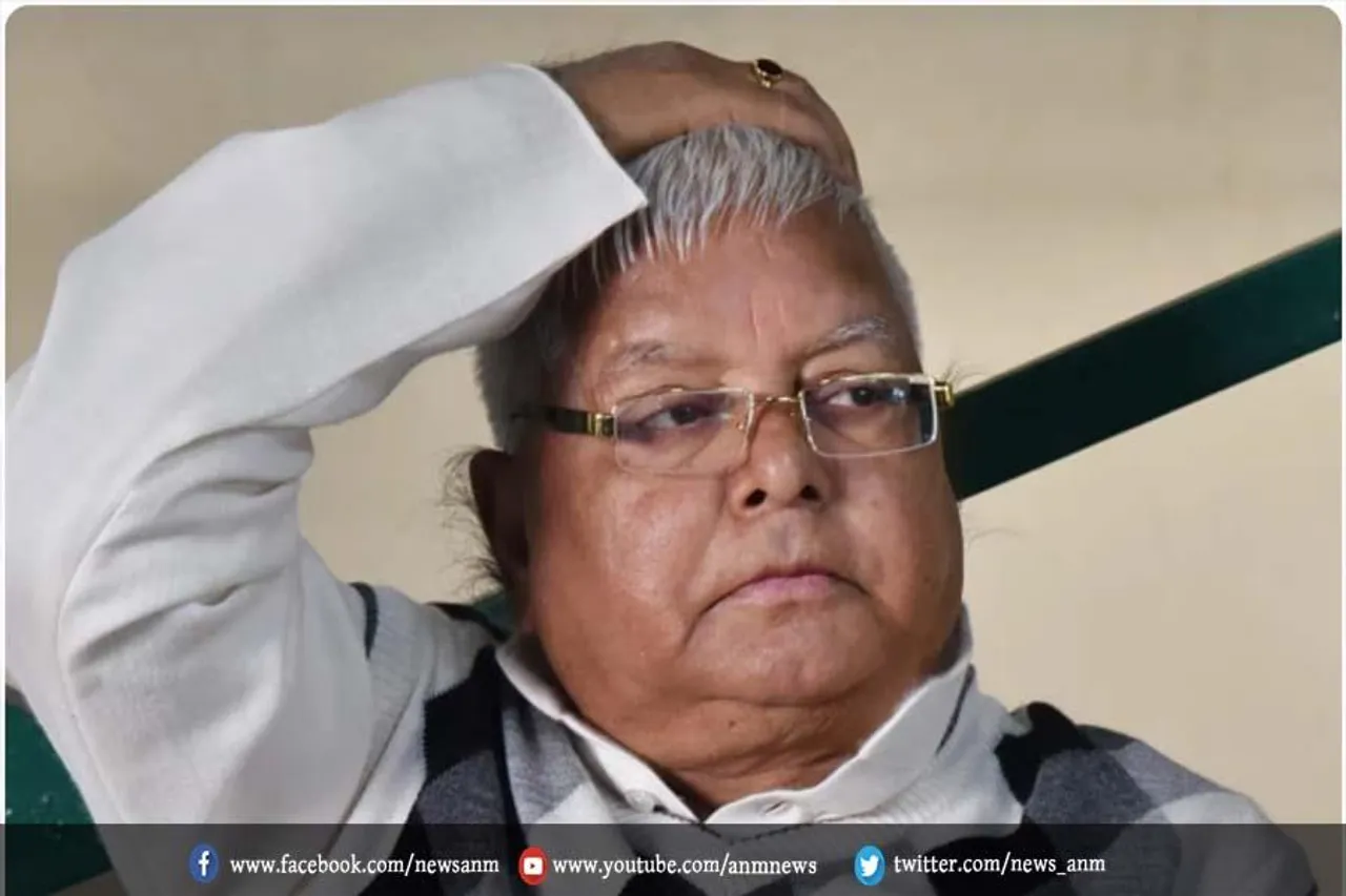 सिंगापुर से लौटते ही बढ़ी लालू यादव की मुश्किलें