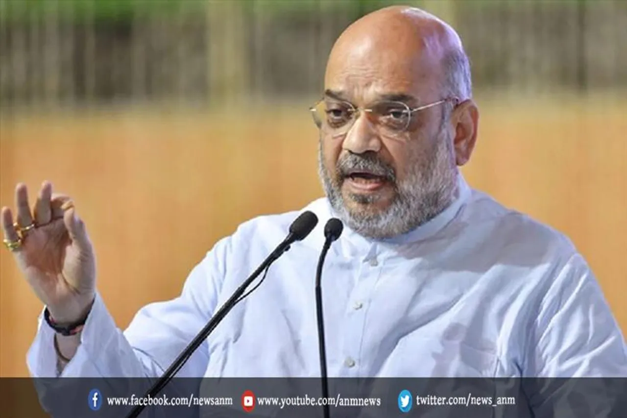 अमित शाह का एमवीए सरकार पर निशाना