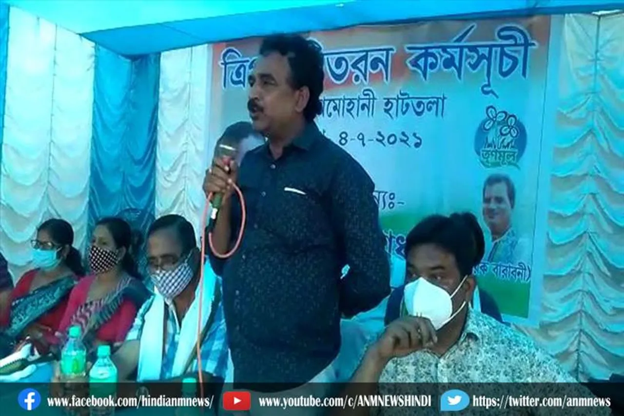 दोमहानी पंचायत द्वरा 200 गरीबों को तिरपाल का वितरण