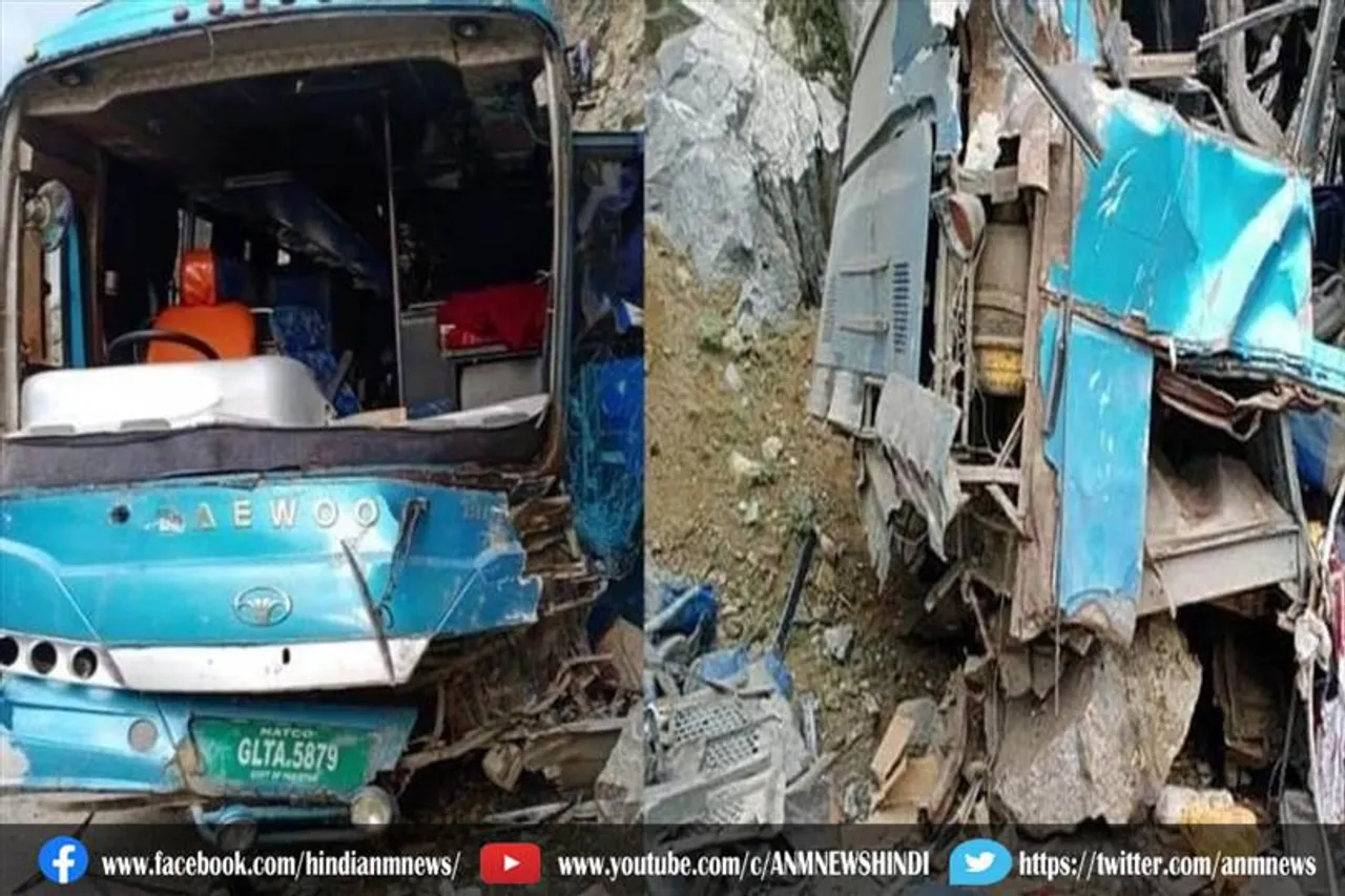 पाकिस्तान की धरती पर विस्फोट की जांच कर सकता है चीन