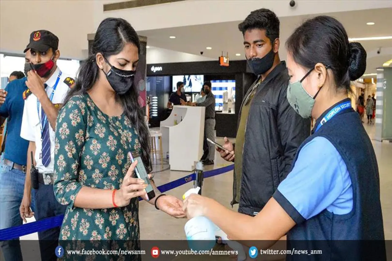 कर्नाटक में नई गाइडलाइन