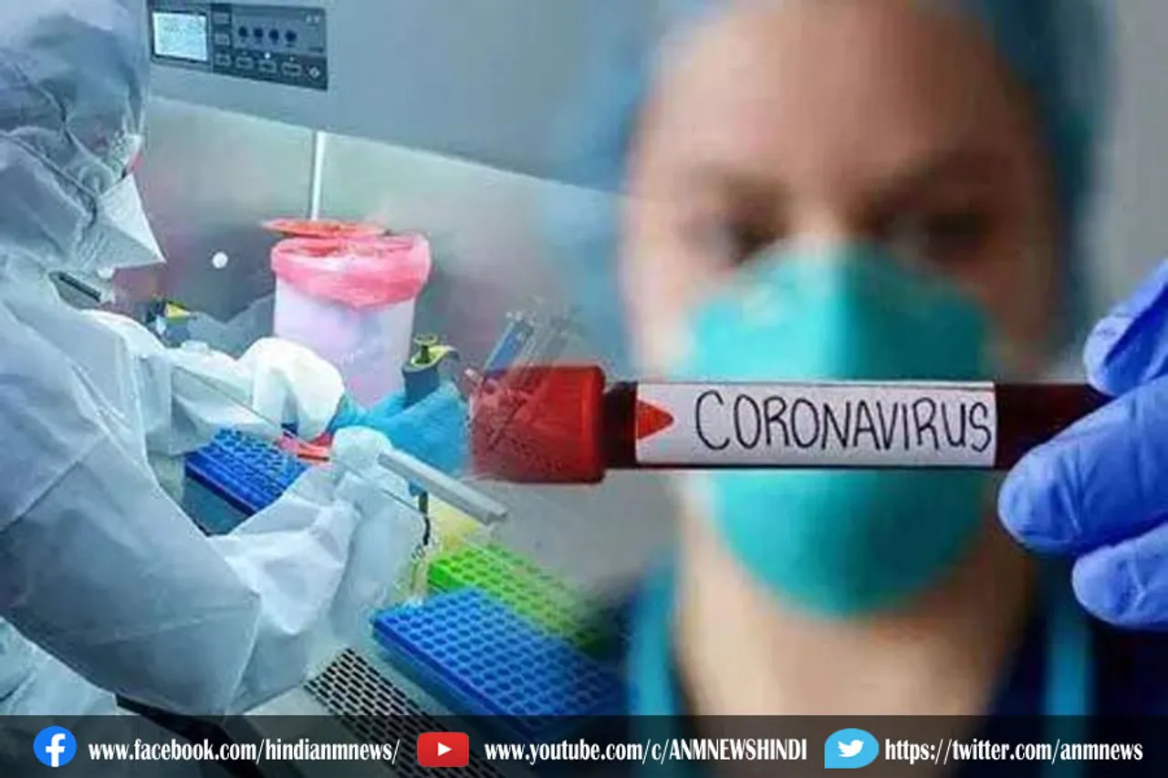 महाराष्ट्र के 3 जिलों में मिला डेल्टा प्लस वेरिएंट