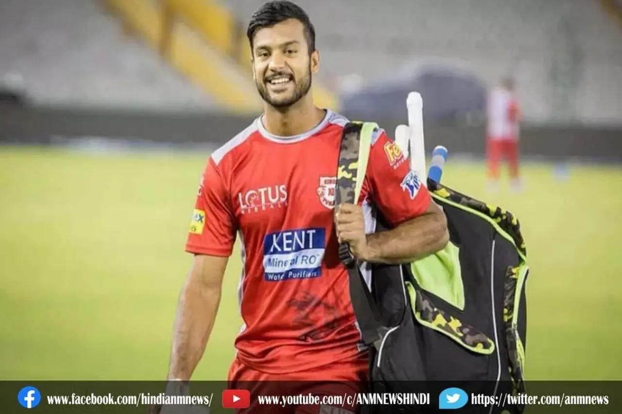 कप्तान मयंक अग्रवाल की हुई वापसी