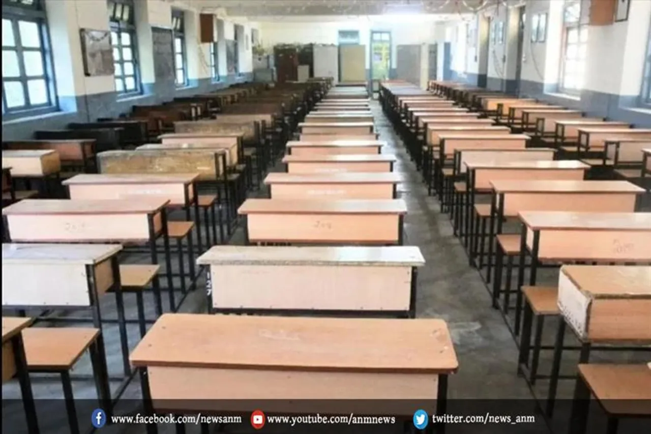 हरियाणा में आज से खुलेंगे 10वीं से 12वीं के स्कूल