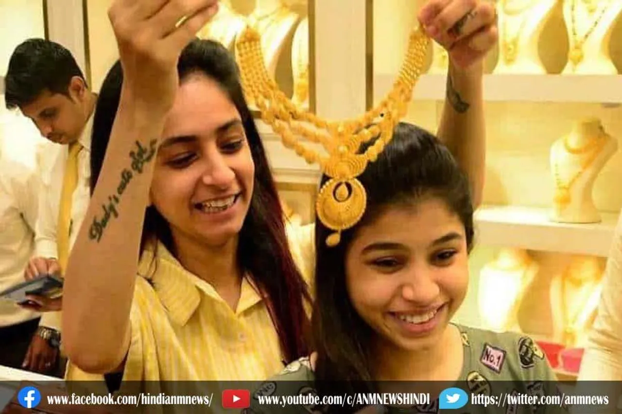 सोने की कीमत में आज मामूली उछाल
