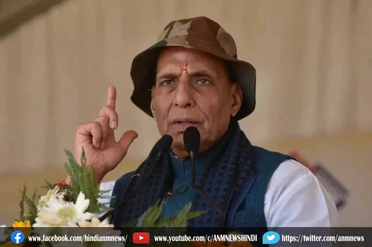रक्षा मंत्री राजनाथ सिंह आज पंजाब में करेंगे प्रचार