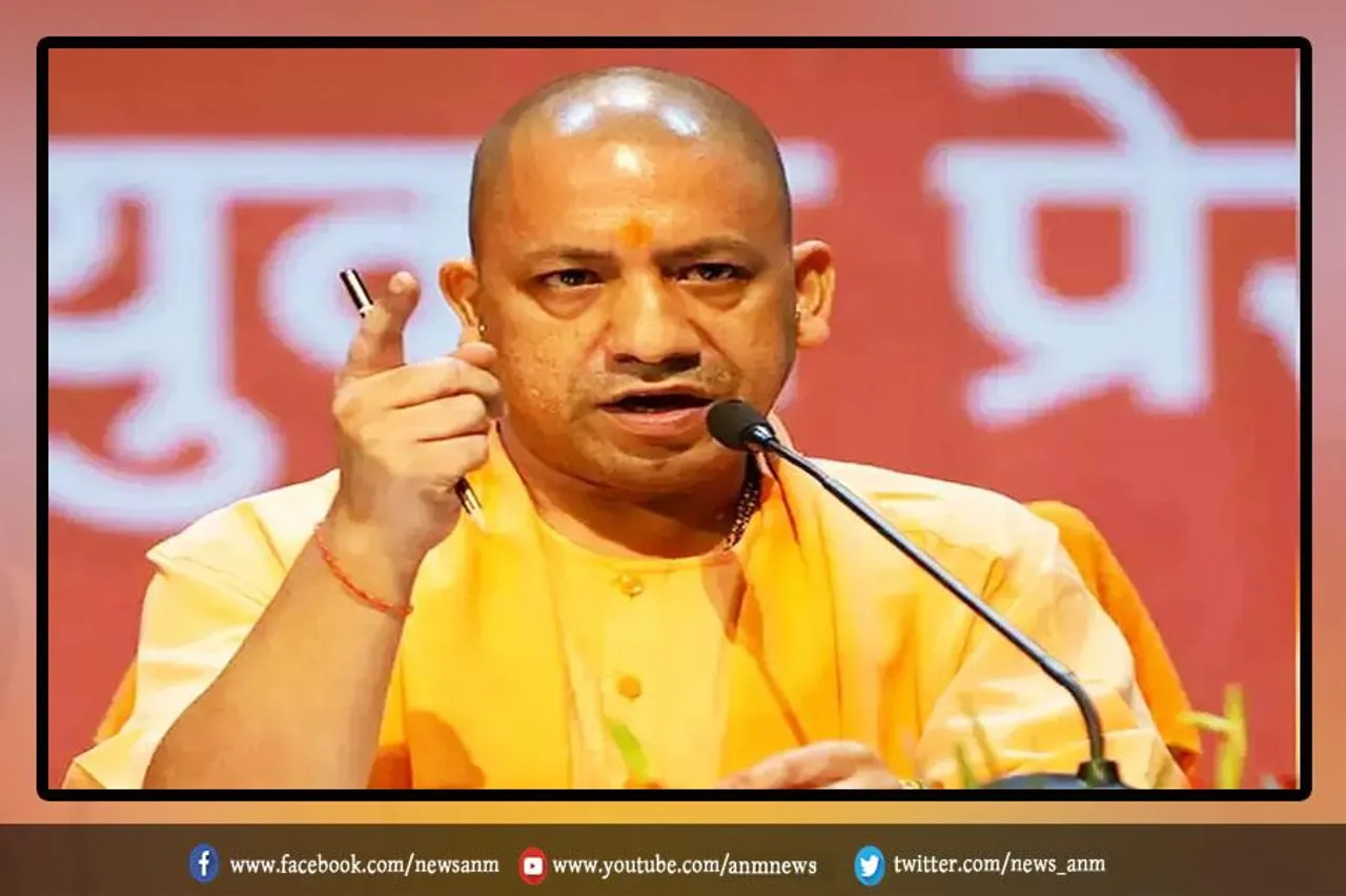 पहले राशन सपा के गुर्गों के पास चला जाता था: योगी