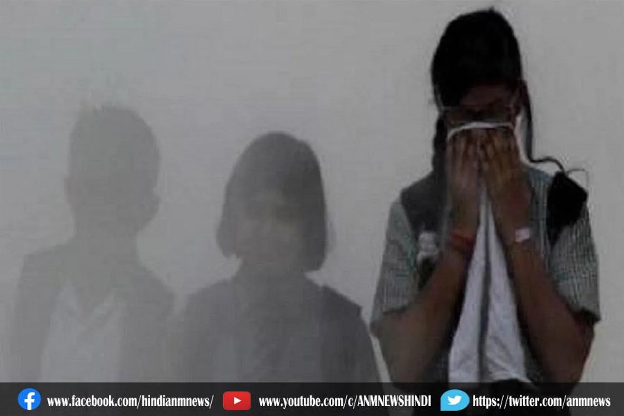 वायु प्रदूषण:  दिल्ली सरकार ने स्कूल बंद रखने का निर्णय ले लिया है