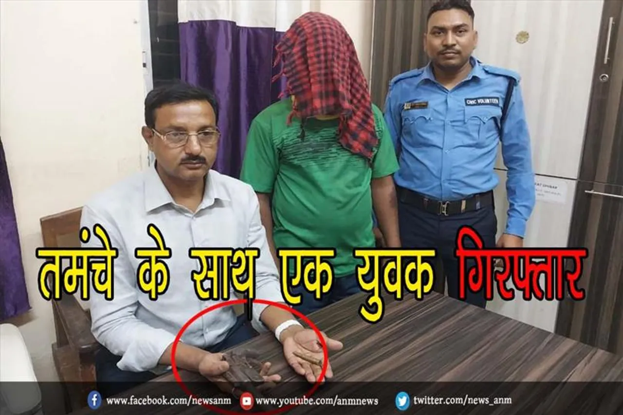 जामुड़िया थाना पुलिस को मिली बड़ी सफलता, तमंचे के साथ एक गिरफ्तार