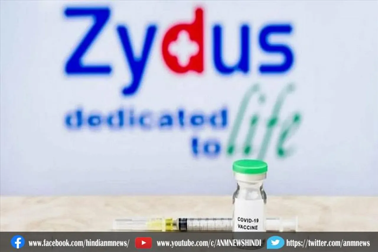 शुरुआती दौर में सात राज्यों में होगा जायडस कैडिला के का इस्तेमाल