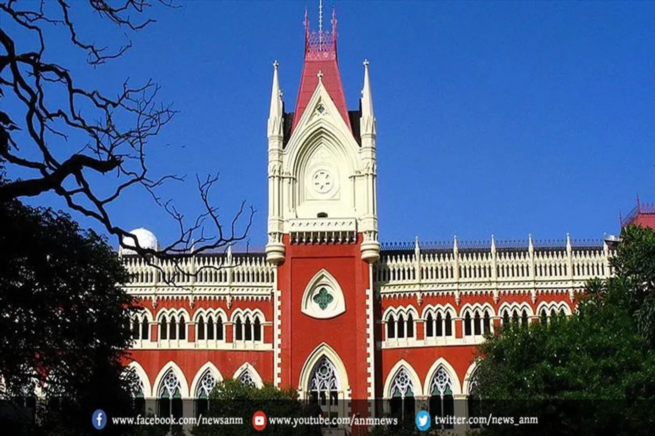 SSC ग्रुप ‘डी’ नियुक्ति मामला: कलकत्ता हाईकोर्ट का बड़ा फैसला
