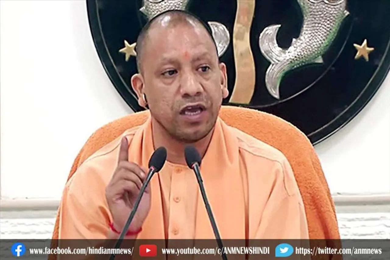 आज मुरादाबाद में सीएम योगी